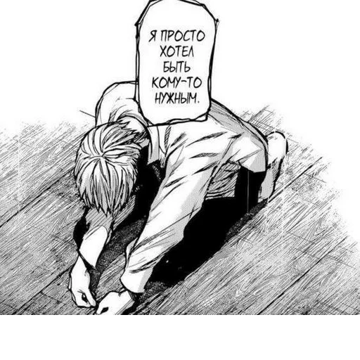 Sticker pack56333529639081_by_sozdat_stikery_bot - 1