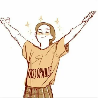 Стикер Создано в @sozdat_stikery_bot - 10