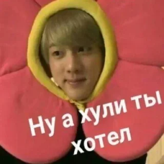 Sticker Стикеры ➡️ @StickerDreamBot - 2