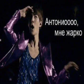 Sticker Стикеры ➡️ @StickerDreamBot - 1