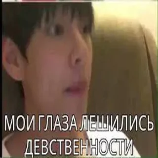 Sticker Стикеры ➡️ @StickerDreamBot - 8