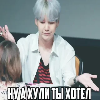 Sticker Стикеры ➡️ @StickerDreamBot - 6