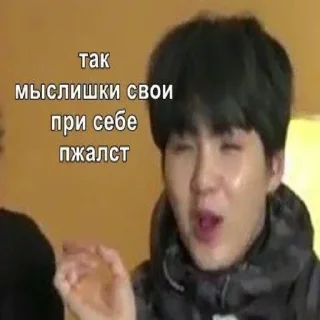 Sticker Стикеры ➡️ @StickerDreamBot - 3