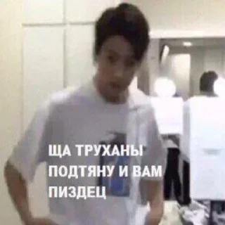 Sticker Стикеры ➡️ @StickerDreamBot - 7