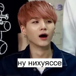 Sticker Стикеры ➡️ @StickerDreamBot - 9