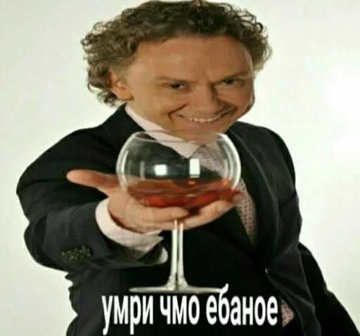 Стикер Стикеры ➡️ @Stick4uBot - 6