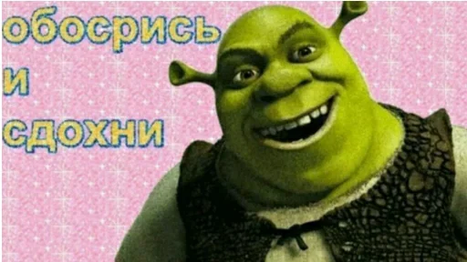 Стикер Стикеры ➡️ @Stick4uBot - 2