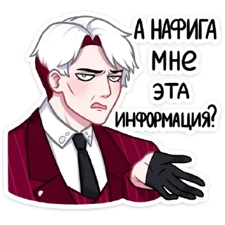 Sticker Стикеры ➡️ @StickerDreamBot - 3