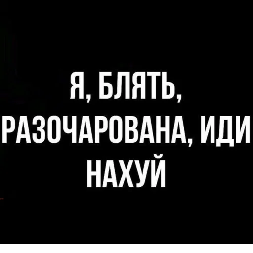 Стикер pack596822340333927_by_sozdat_stikery_bot - 1