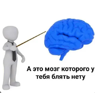 Стикер Создано в @sozdat_stikery_bot - 6