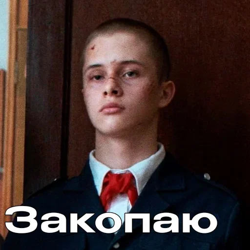 Sticker pack5972_by_stickplusbot - 1