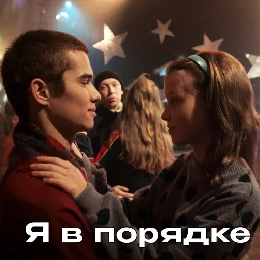 Sticker pack5972_by_stickplusbot - 1