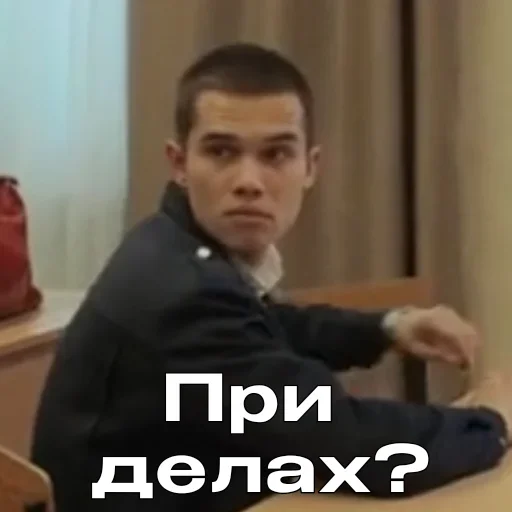 Стикер pack5972_by_stickplusbot - 1