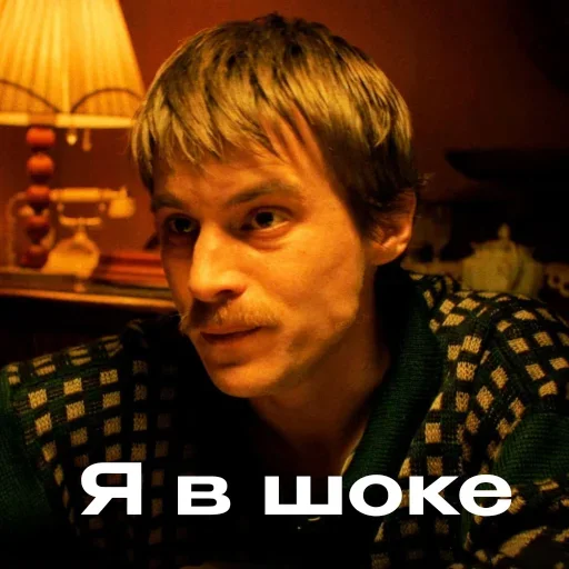 Sticker pack5972_by_stickplusbot - 1