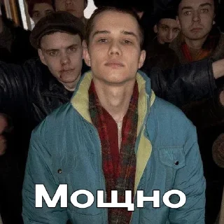 Sticker Стикеры ➡️ @stickplusbot - 7