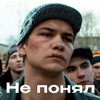 Sticker Стикеры ➡️ @stickplusbot - 4