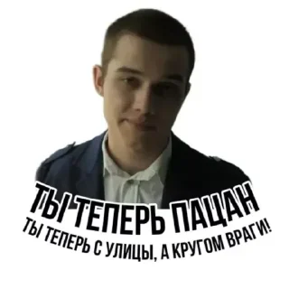 Sticker Стикеры ➡️ @stickplusbot - 3
