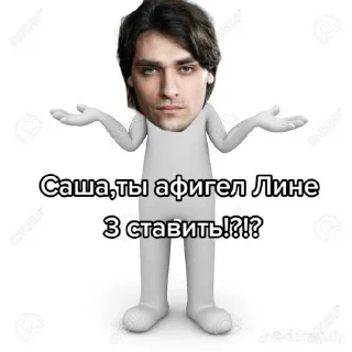 Sticker Создано в @sozdat_stikery_bot - 5