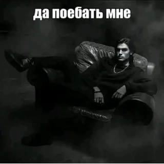 Sticker Создано в @sozdat_stikery_bot - 0