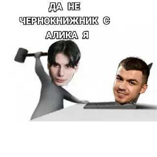 Sticker Создано в @sozdat_stikery_bot - 7