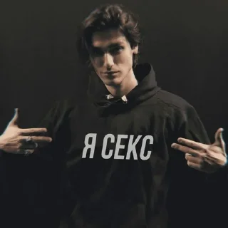 Sticker Создано в @sozdat_stikery_bot - 11