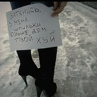 Sticker Создано в @sozdat_stikery_bot - 1