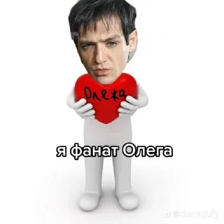 Sticker Создано в @sozdat_stikery_bot - 6