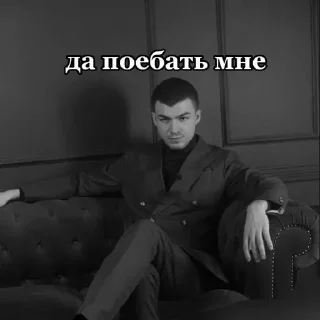 Sticker Создано в @sozdat_stikery_bot - 4