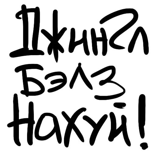 Sticker pack6071_by_StickerDreamBot - 1