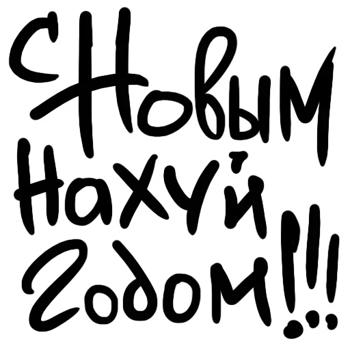 Стикеры ➡️ @StickerDreamBot - 