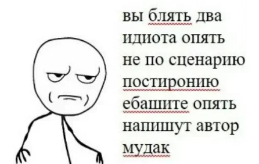 Sticker pack63_by_e4zybot - 1