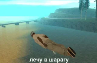 Стикер 💕 Стики тут: @Stickersloving - 1