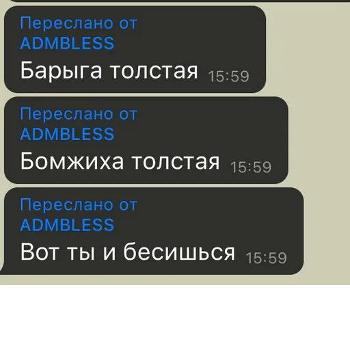 Стикер pack653571529633655_by_sozdat_stikery_bot - 1