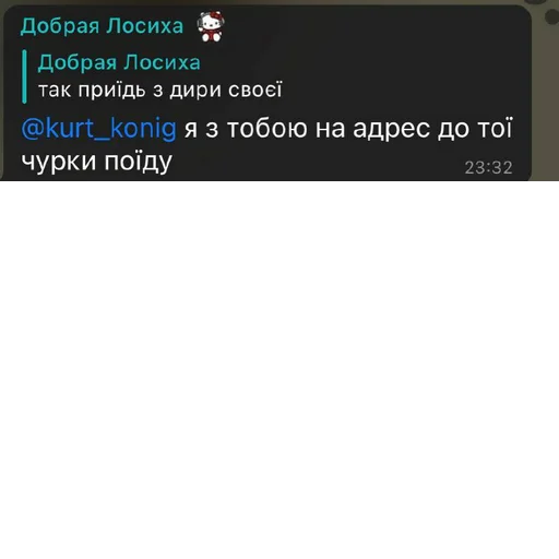 Стикер pack653571529633655_by_sozdat_stikery_bot - 1