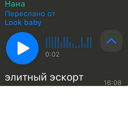 Sticker pack653571529633655_by_sozdat_stikery_bot - 1