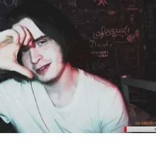 Sticker Создано в @sozdat_stikery_bot - 3