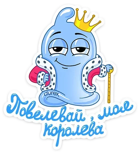 Sticker Стикеры ➡️ @Stick4uBot - 11