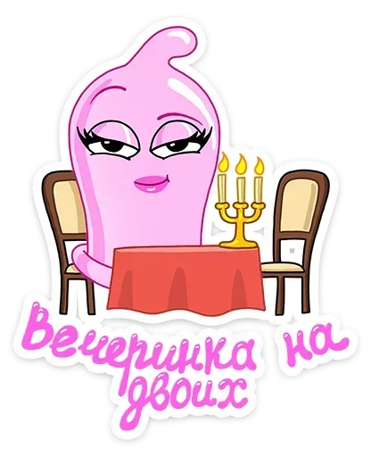 Sticker Стикеры ➡️ @Stick4uBot - 10