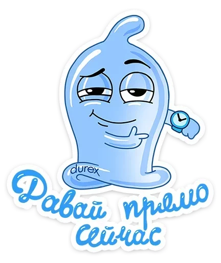 Sticker Стикеры ➡️ @Stick4uBot - 7