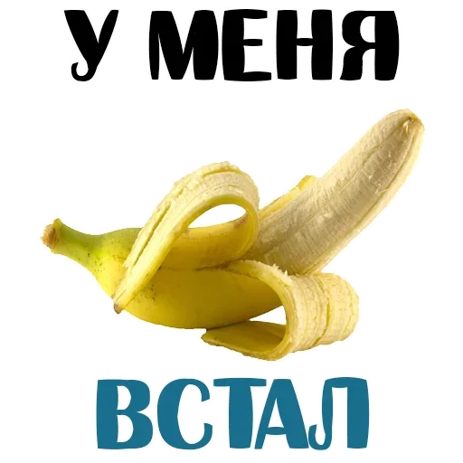 Стикер pack682_by_Stick4uBot - 1