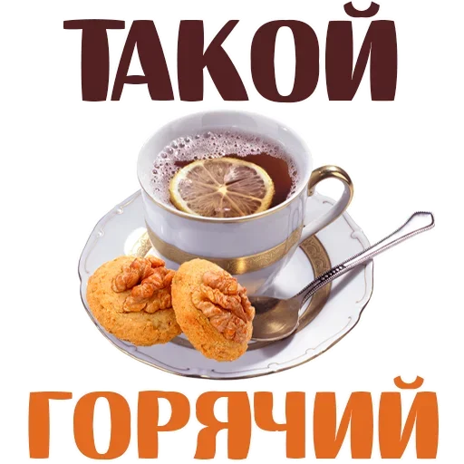 Sticker pack682_by_Stick4uBot - 1