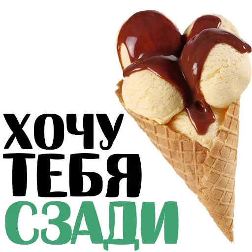 Sticker Стикеры ➡️ @Stick4uBot - 10