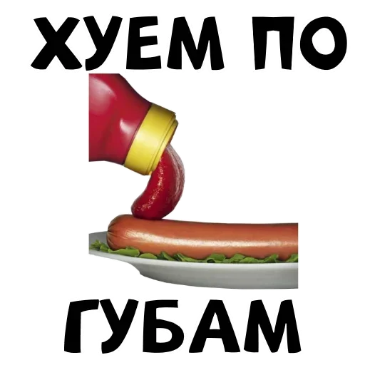 Sticker Стикеры ➡️ @Stick4uBot - 8