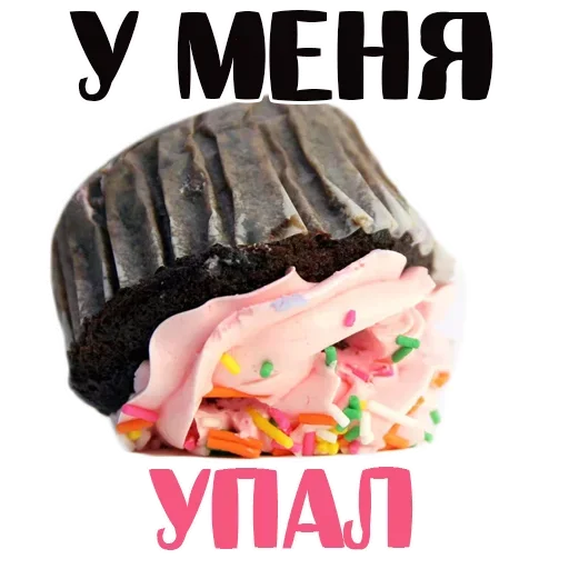 Sticker Стикеры ➡️ @Stick4uBot - 7