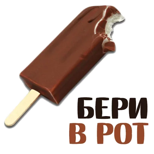 Sticker Стикеры ➡️ @Stick4uBot - 3