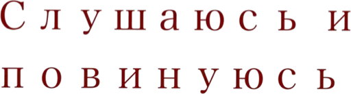 Sticker pack6860_by_Stickersneewbot - 1