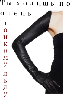 Стикер Стикеры ➡️ @Stickersneewbot - 0