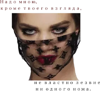 Стикер Стикеры ➡️ @Stickersneewbot - 7