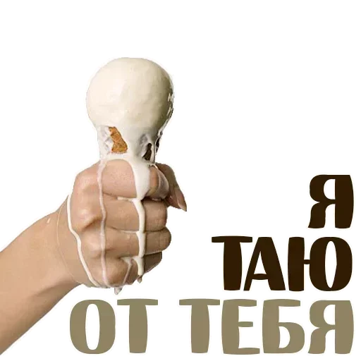 Sticker pack6863_by_Stickersneewbot - 1