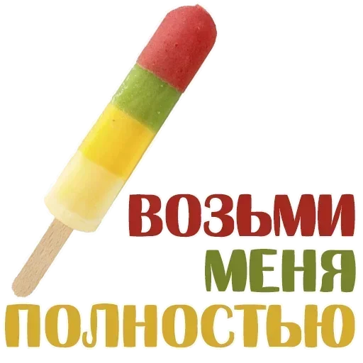 Sticker pack6863_by_Stickersneewbot - 1